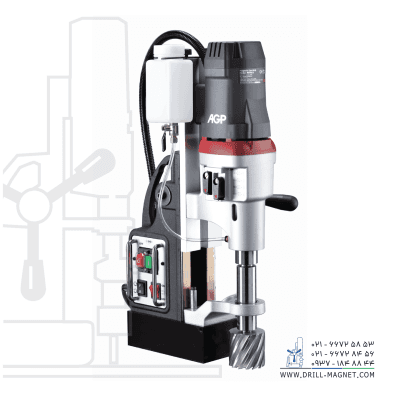 فروش دریل مگنت ای جی پی مدل MD750