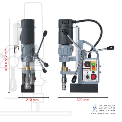 فروش دریل مگنت یوروبور مدل ECO-32T