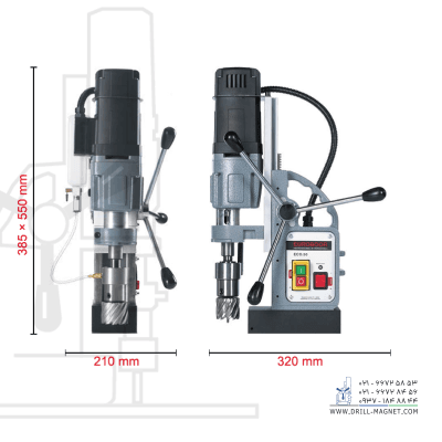 قیمت دریل مگنت یوروبور مدل ECO50