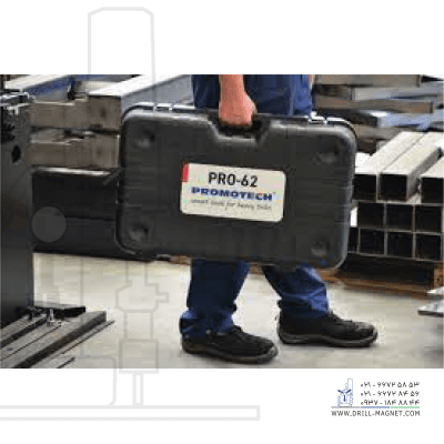 فروش دریل مگنت مدل PRO62
