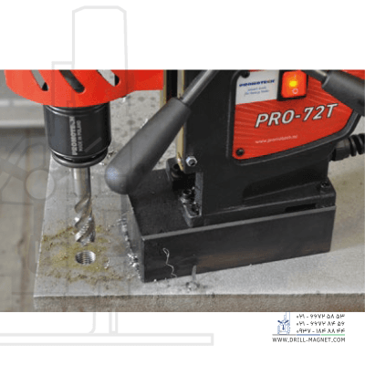 قیمت دریل مگنتی پروموتک مدل PRO-72T