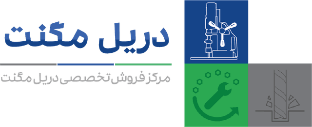 دریل مگنت رحمانی