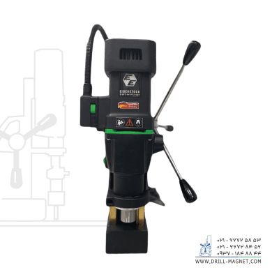 فروش دریل مگنت ایبن اشتاک EHB 100 RL