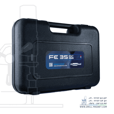 کیس دریل مگنتی FE 35 DC