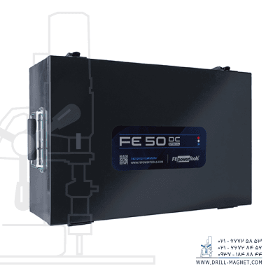 کیس دریل مگنتی FE 50 DC